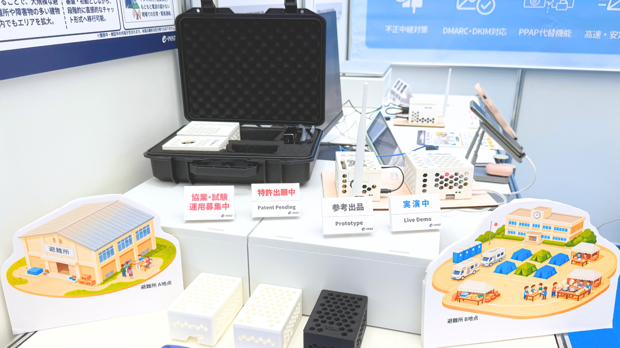 �u�[�X�S��