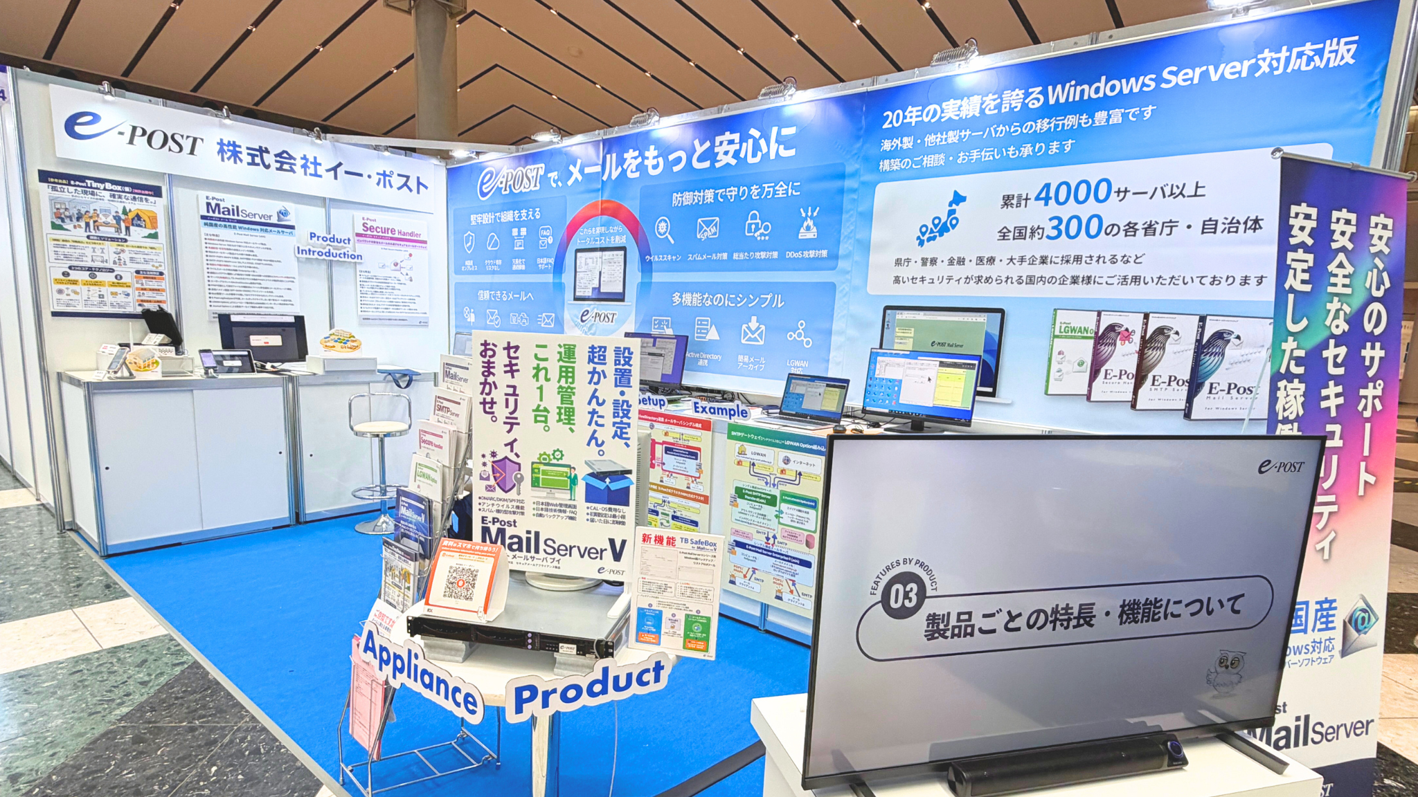 ������̗l�q